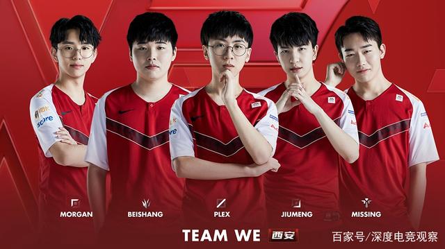 仅让他成为 仅让他成为