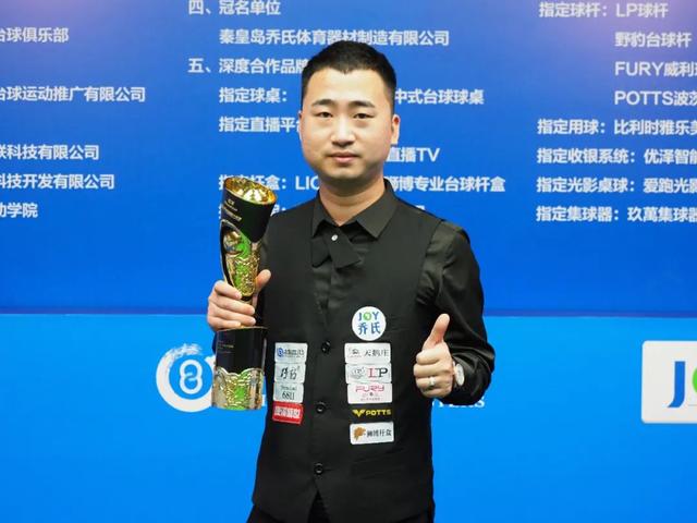 深化合作的 深化合作的