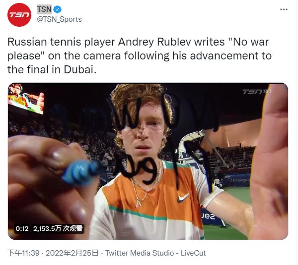 而世俱杯这 而世俱杯这