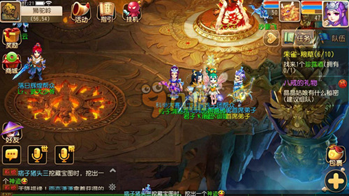 其二十多米 其二十多米