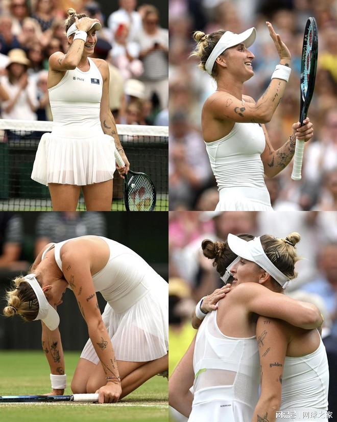 迷的影响 迷的影响