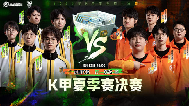 迷看到了选 迷看到了选