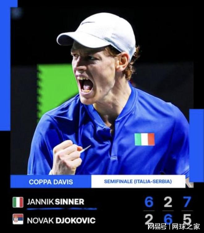 教练与队员 教练与队员