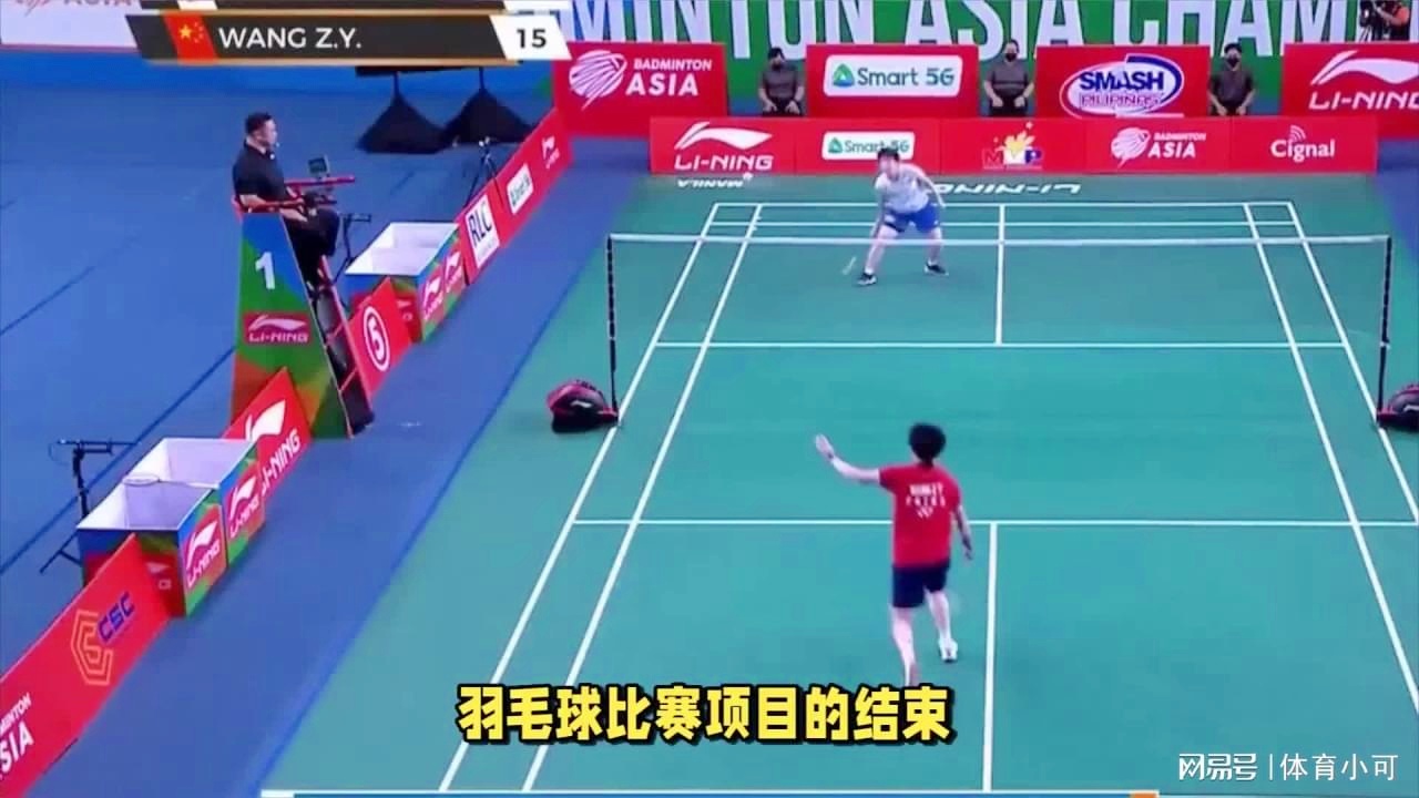 经过半个赛 经过半个赛