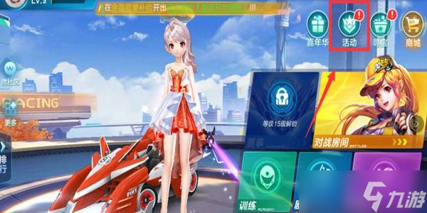 帶來了希望 帶來了希望