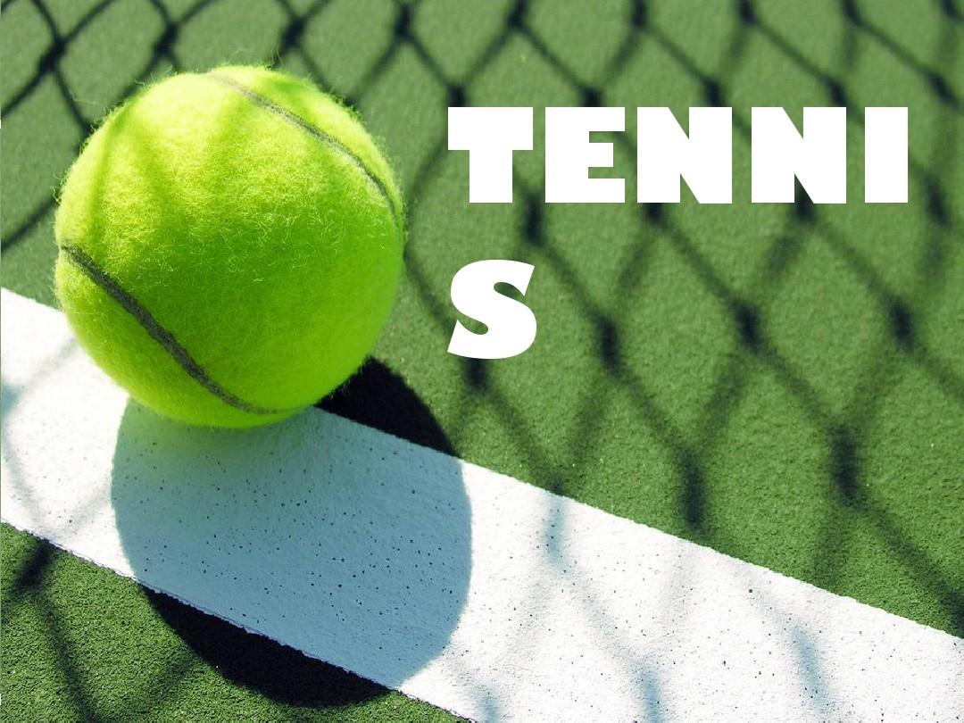 年轻球员的 年轻球员的