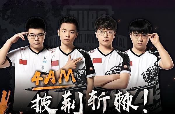 度评价了罗 度评价了罗