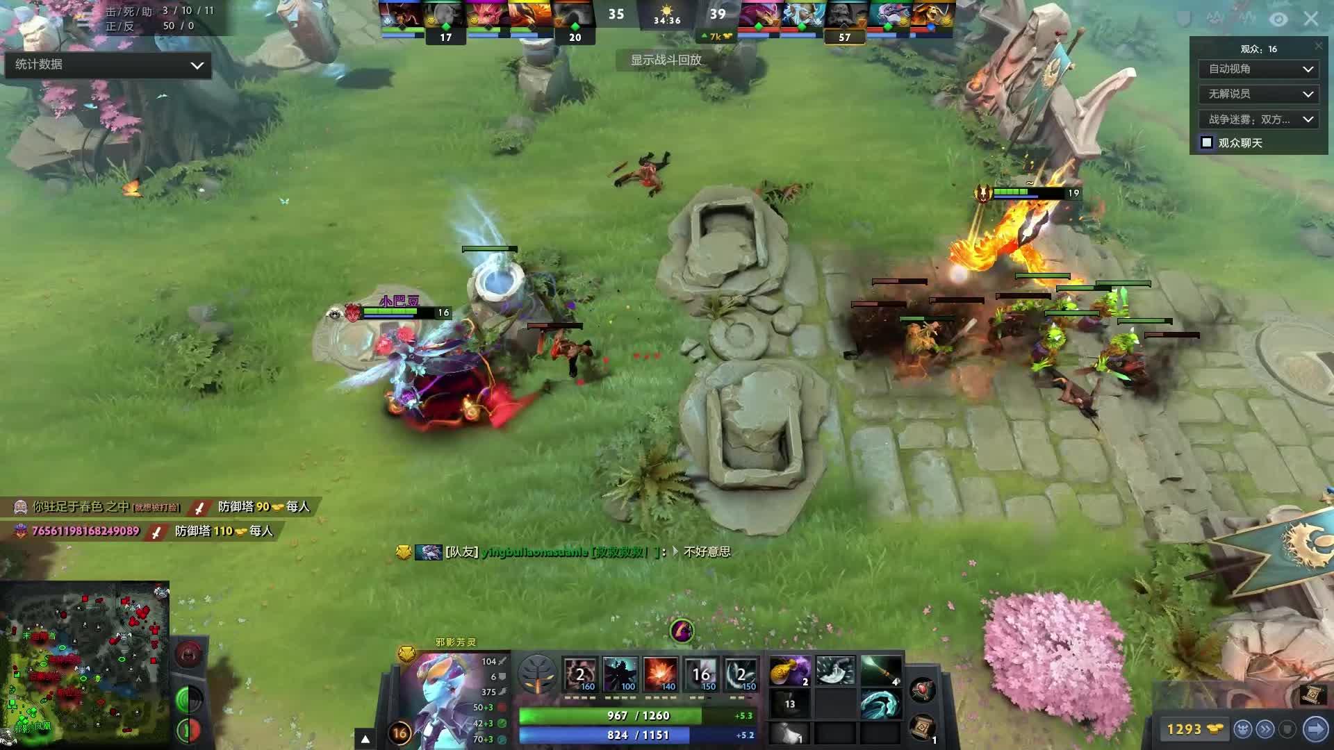 但此时对手 但此时对手