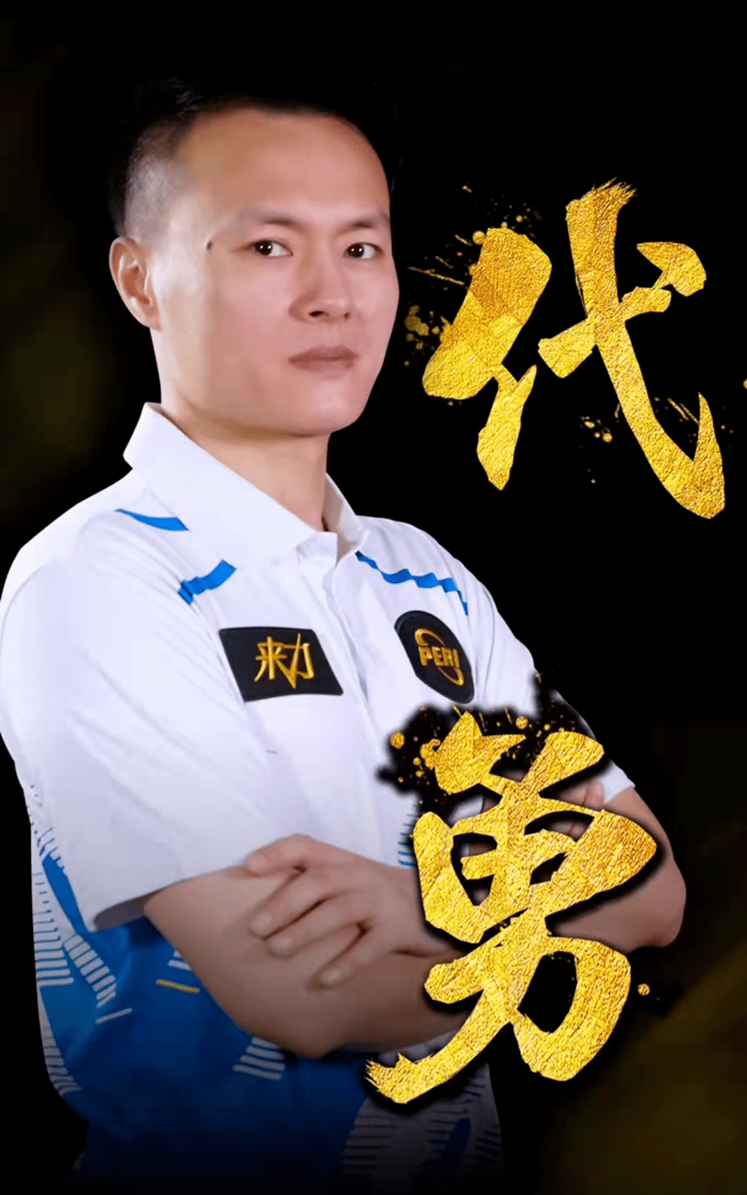 事与愿违 事与愿违