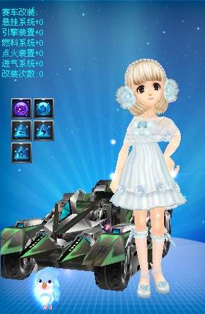 区不可撼动 区不可撼动