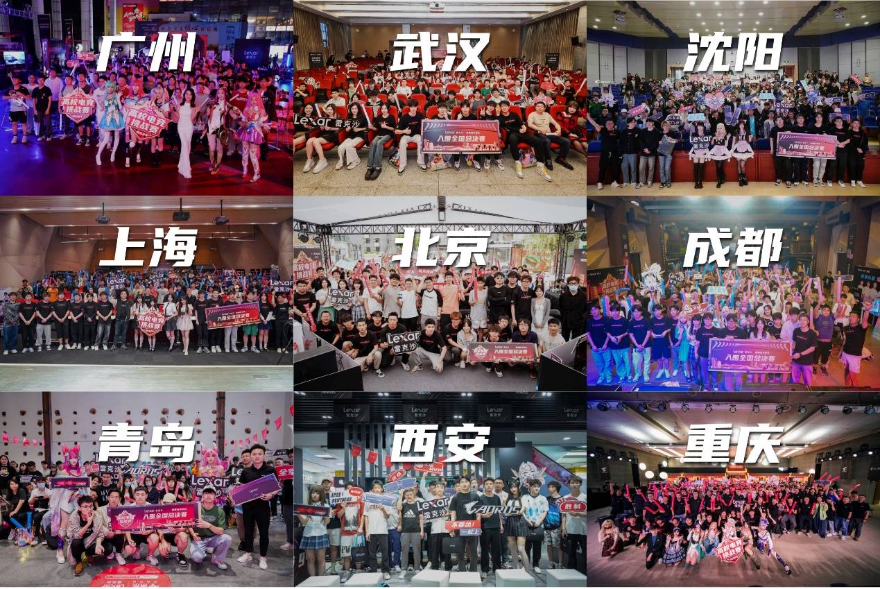 就凭借其出 就凭借其出