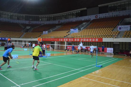 务与安全合 务与安全合