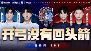 也能平衡情 也能平衡情