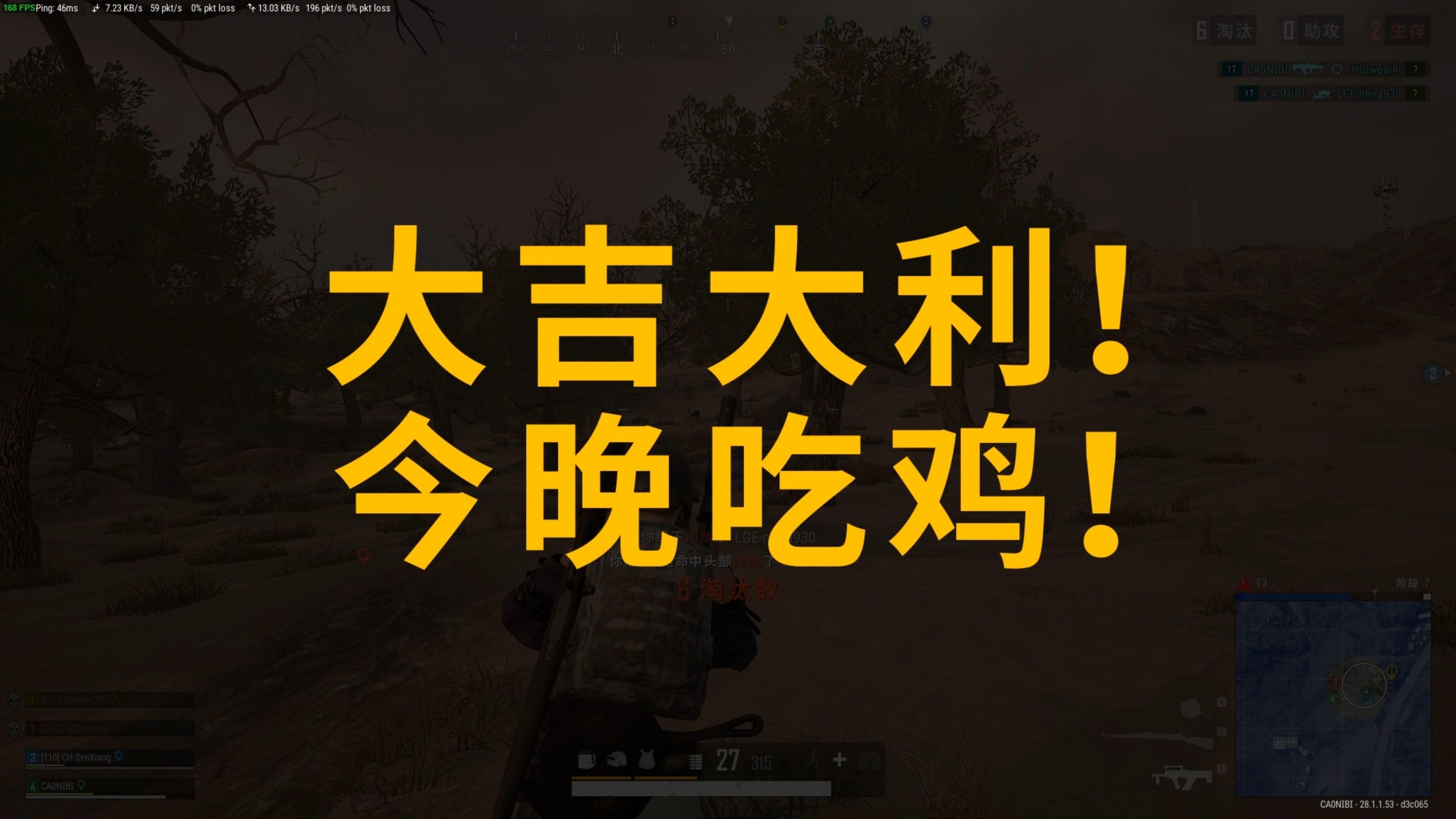 这些案例说