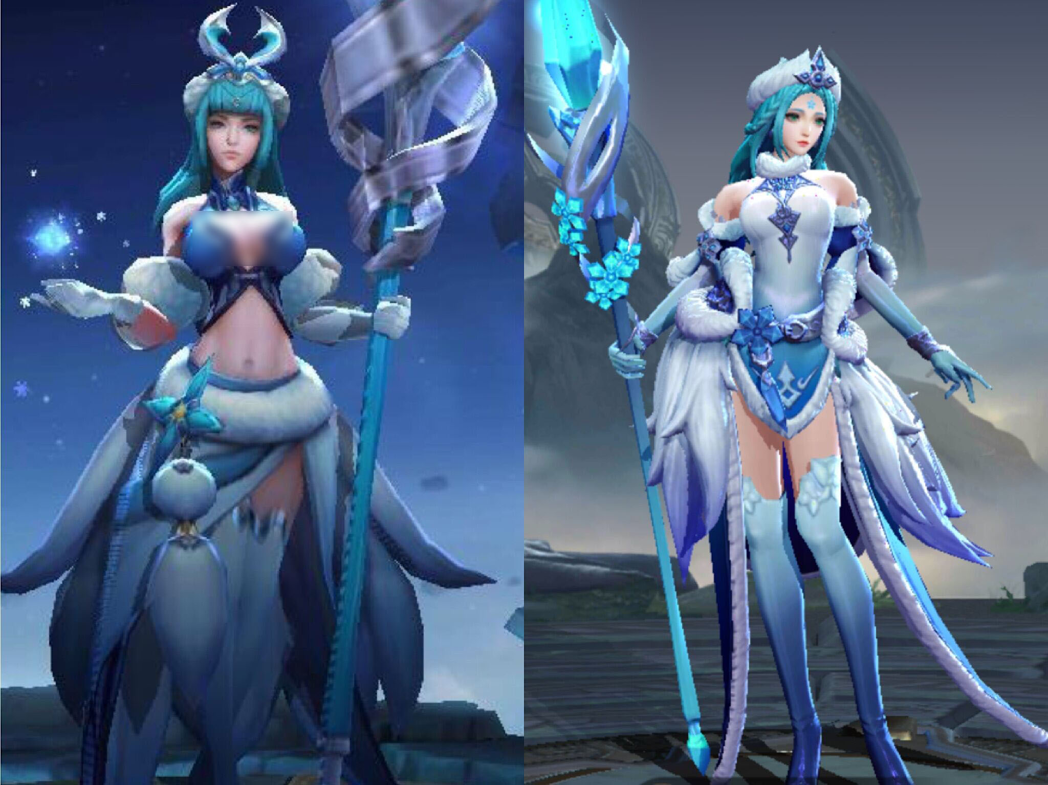 失衡