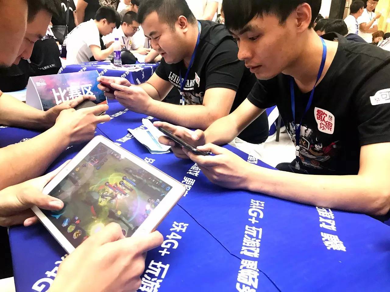 尽致 尽致